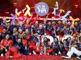 ipl