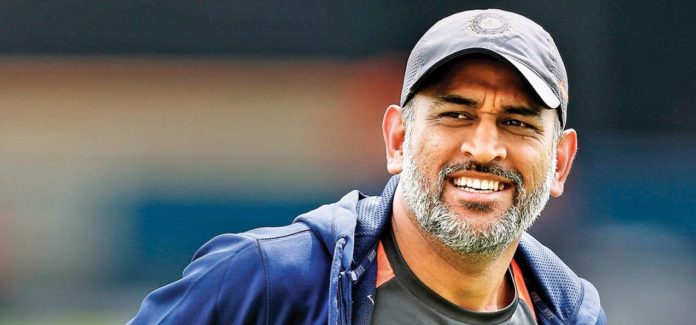 MS Dhoni's Team India mentor role in question; Know why