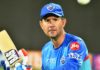 IPL 2021: ''We really have to start again", DC coach Ricky Ponting says for UAE leg