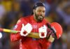 Punjab Kings' Chris Gayle pulls out of IPL due to 'Bubble Fatigue'