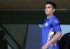IPL 2021: MI player Arjun Tendulkar ruled out of the tournament; Replacement rope in