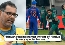 IND vs PAK, T20 World Cup: Waqar Younis apologises for remark on Mohammad Rizwan after row