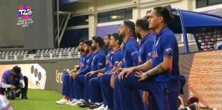 Ind vs PAK, T20 World Cup 2021: Indian players take the knee before Pakistan game