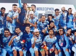 Title defence campaign of India to begin with France in junior men's hockey world cup