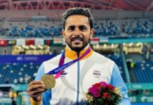 Harmanpreet Singh to lead India for European leg of FIH Pro League 2025-26