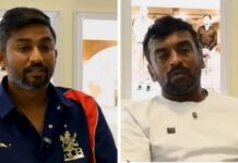 Chennai Super Kings and Royal Challengers Bengaluru Talent Scouts arrive at Eden Gardens, appreciates Bengal T20 League platform
