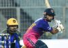 Bengal T20 League 2026: Servotech Siliguri Strikers dominate Rashmi NES Medinipur Wizards to qualify for semi final