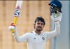 Duleep Trophy 2026, EZONE vs SZONE, Day 4: Ishan Kishan’s Masterclass Fuels East Zone’s Surge Towards Duleep Trophy Triumph