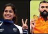 Manu Bhaker and Tajinder Singh Toor to be India’s Flag bearers in Asian Games 2026 opening ceremony